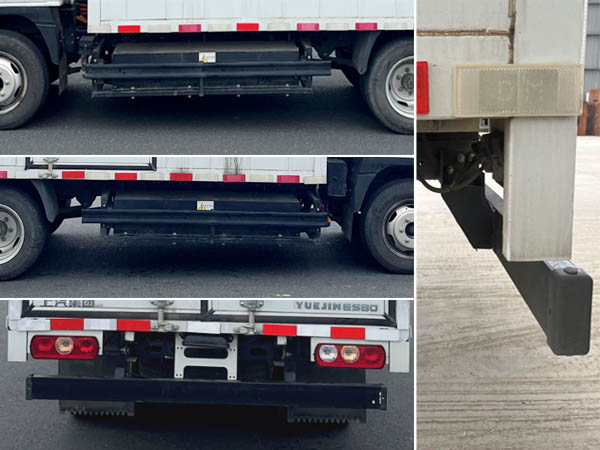 躍進(jìn)牌SH5047XXYPCEVNZ3純電動(dòng)廂式運(yùn)輸車(chē)公告圖片