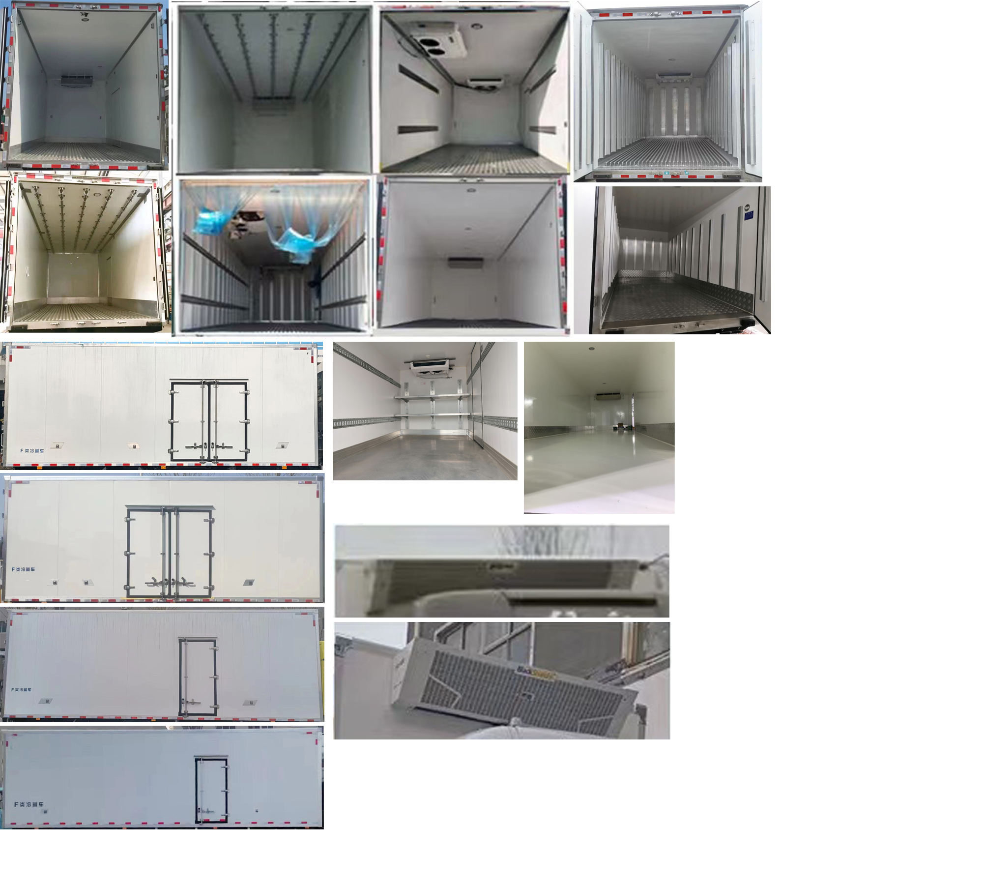 三一牌SYM5180XLC1PHEV插电式混合动力冷藏车公告图片