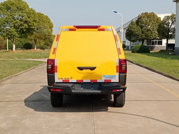 江鈴牌JX5033XGCMSA76-N工程車公告圖片