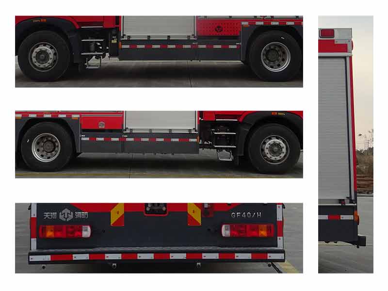 天河牌LLX5176GXFGF40/H干粉消防車(chē)公告圖片