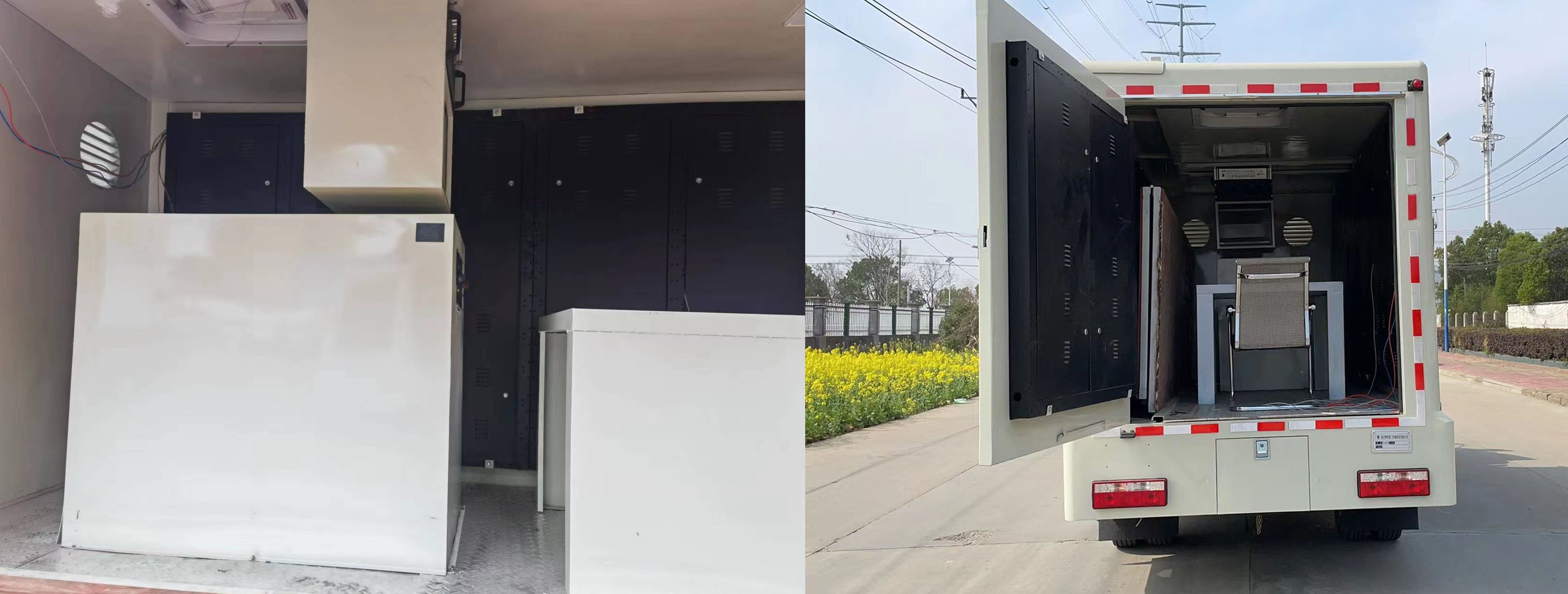 華道牌LTD5040XXCNJ6宣傳車公告圖片