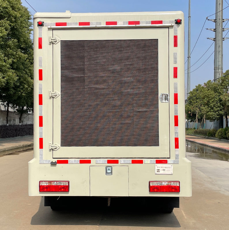 華道牌LTD5040XXCNJ6宣傳車公告圖片