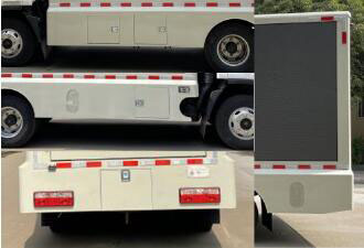 華道牌LTD5040XXCNJ6宣傳車公告圖片