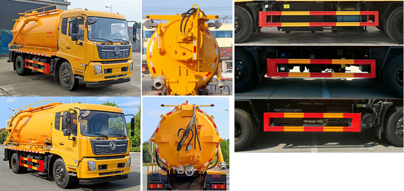 聚塵王牌HNY5181GQWDA6清洗吸污車公告圖片