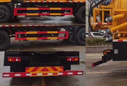 聚塵王牌HNY5181GQWDA6清洗吸污車公告圖片