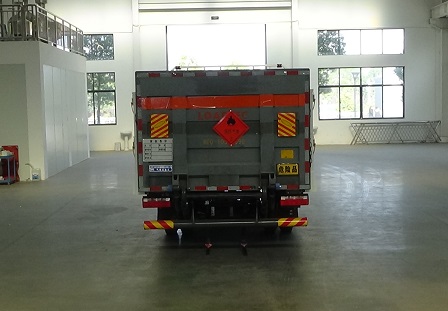 程力牌CL5091TQP6BXW氣瓶運(yùn)輸車(chē)公告圖片