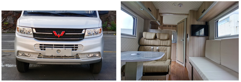 五菱牌LQG5030XLJLGHUB旅居車(chē)公告圖片