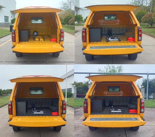 江鈴牌JX5037XGCPS6工程車公告圖片