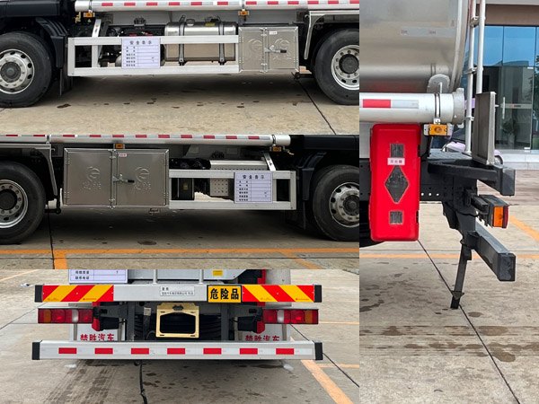 楚勝牌CSC5268GYYLZK6鋁合金運(yùn)油車(chē)公告圖片