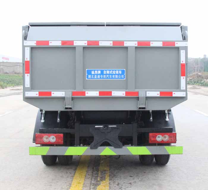 縱昂牌CLT5071ZLJBJ6自卸式垃圾車公告圖片
