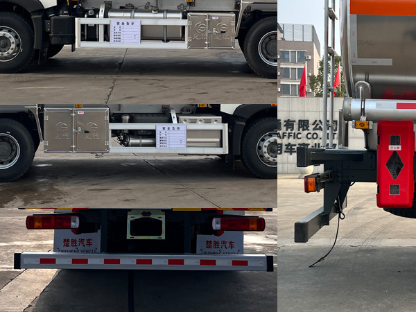 楚勝牌CSC5267GYYLZS6鋁合金運(yùn)油車公告圖片