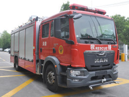 振翔股份牌ZXT5160TXFXX40/B6洗消消防车