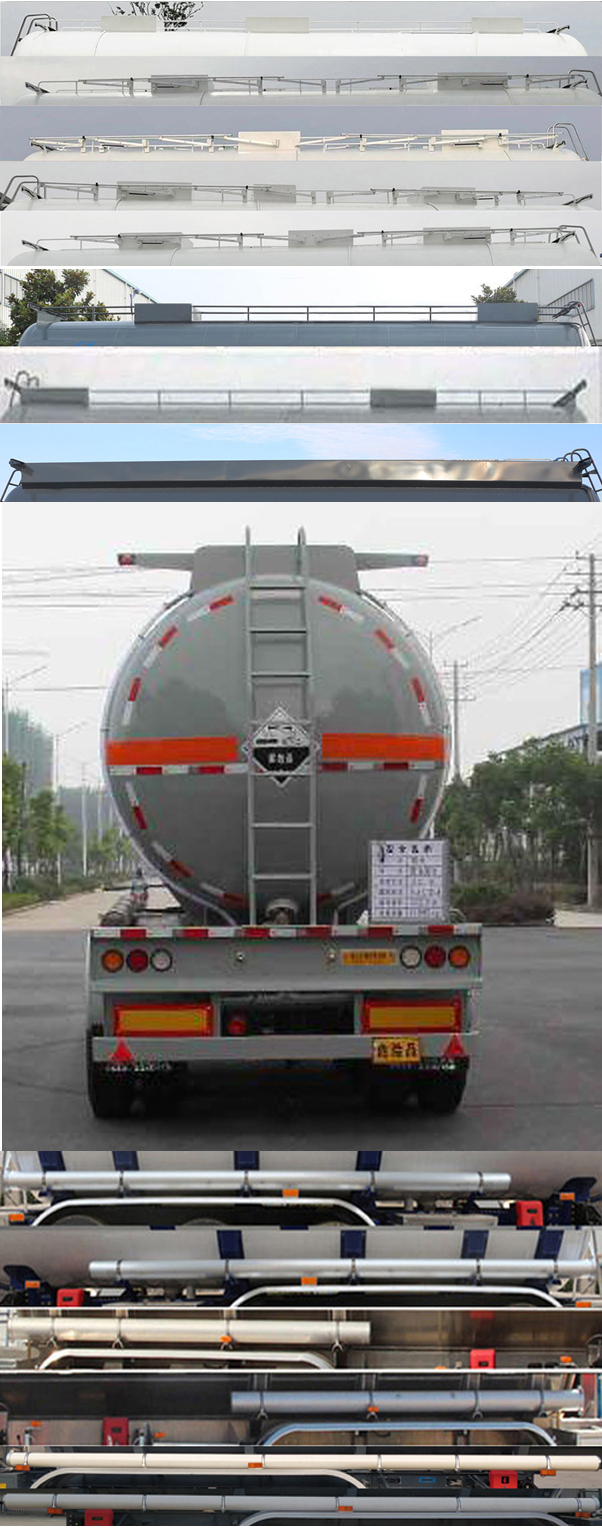 开乐牌AKL9401GFW腐蚀性物品罐式运输半挂车公告图片