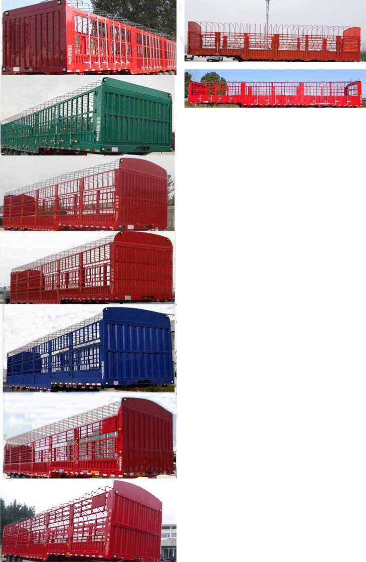 福狮牌LFS9403CCY仓栅式运输半挂车公告图片