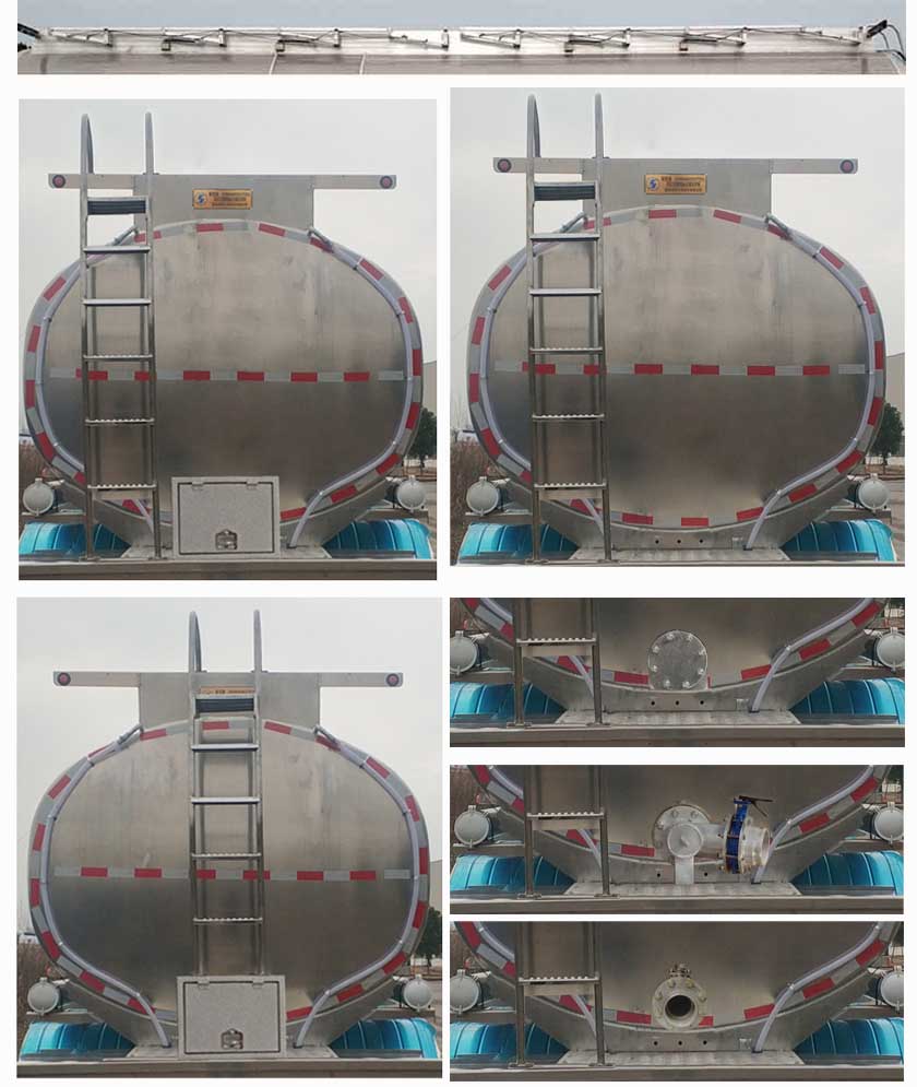 陕汽牌SHN9400GSYP400铝合金食用油运输半挂车公告图片