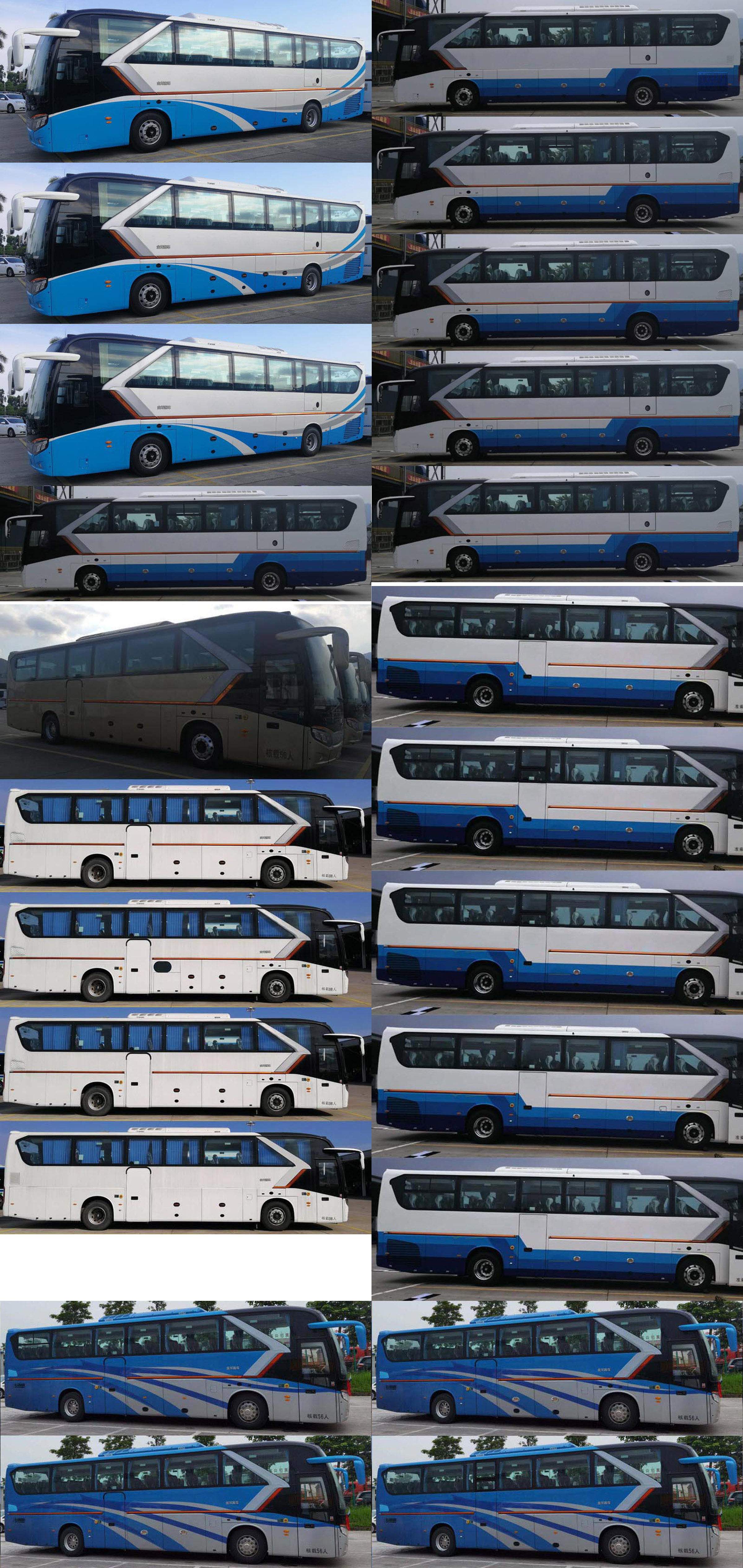 金龙牌XMQ6127BYD6C客车公告图片