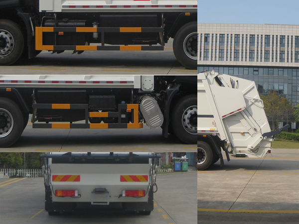 福龍馬牌FLM5250ZYSDF6壓縮式垃圾車公告圖片