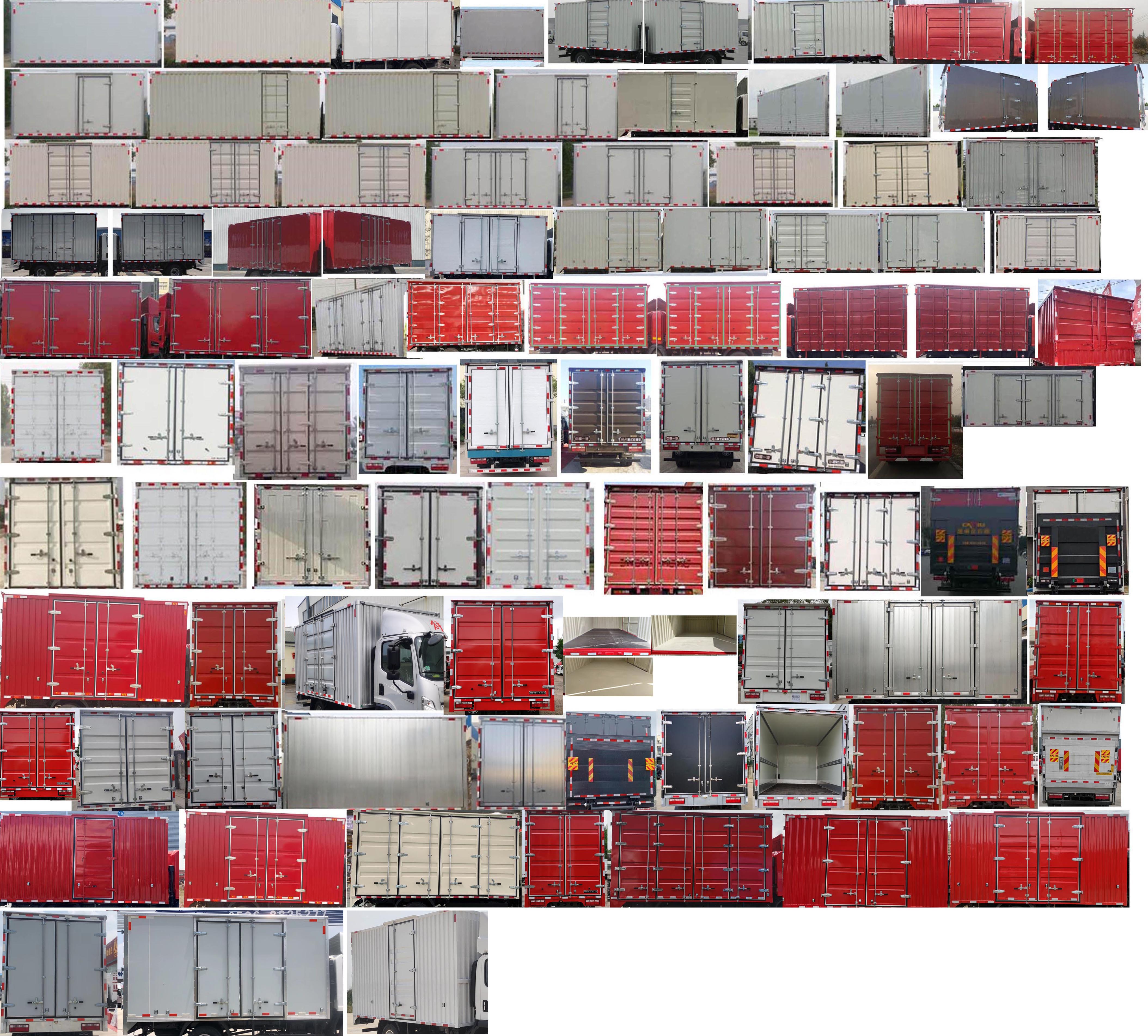 解放牌CA5040XXYP40K56L2E6A84廂式運(yùn)輸車(chē)公告圖片