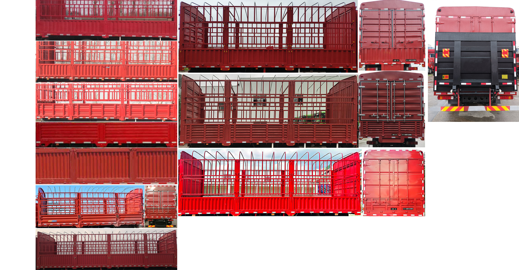 解放牌CA5250CCYP62K1L5T3E6倉(cāng)柵式運(yùn)輸車(chē)公告圖片