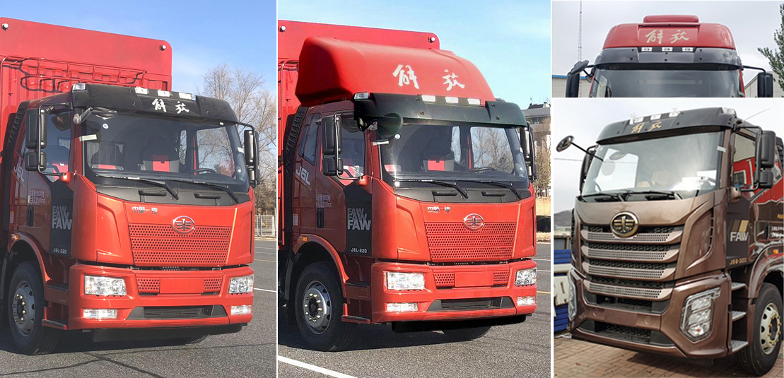 解放牌CA5250CCYP62K1L5T3E6倉(cāng)柵式運(yùn)輸車(chē)公告圖片