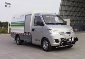 纯电动路面养护车