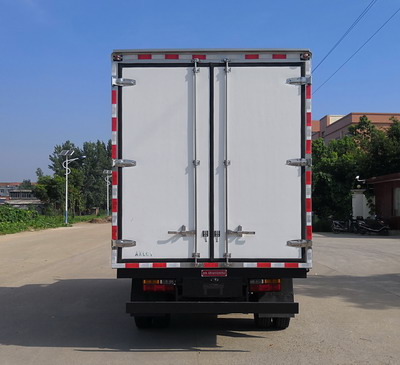 大運牌CGC5042XLCHDF33F冷藏車公告圖片