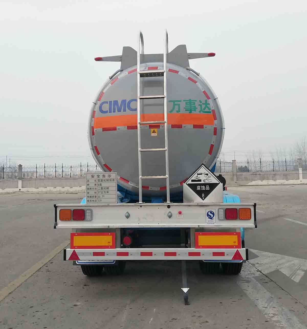 万事达牌SDW9407GFW腐蚀性物品罐式运输半挂车公告图片