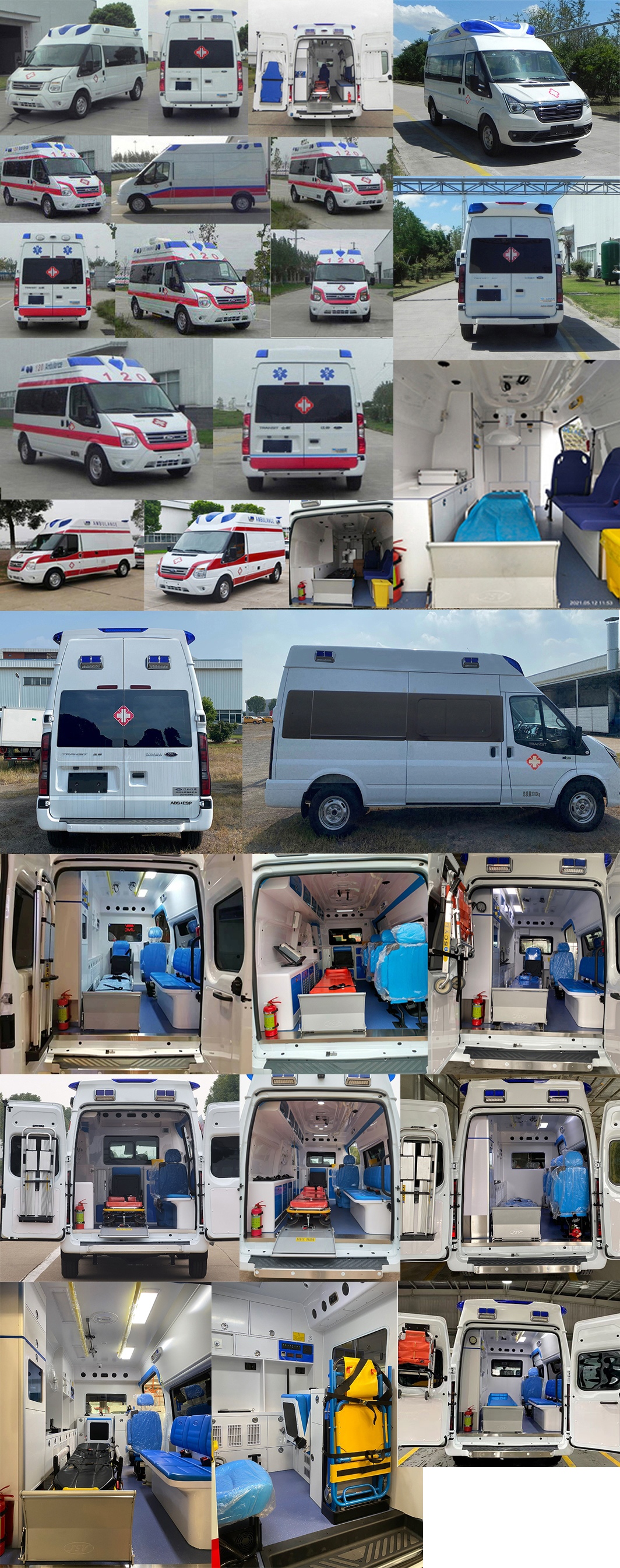 江鈴全順牌JX5048XJHMK6救護(hù)車(chē)公告圖片