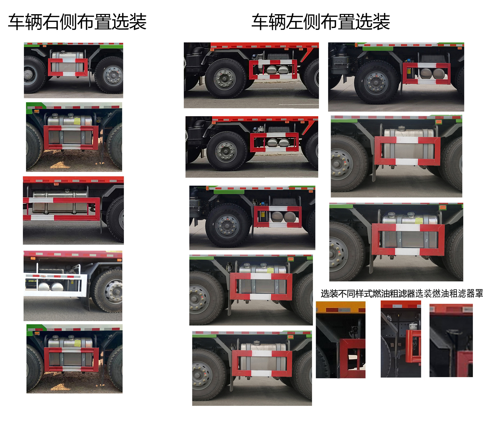 汕德卡牌ZZ3316N286MF1自卸汽车公告图片