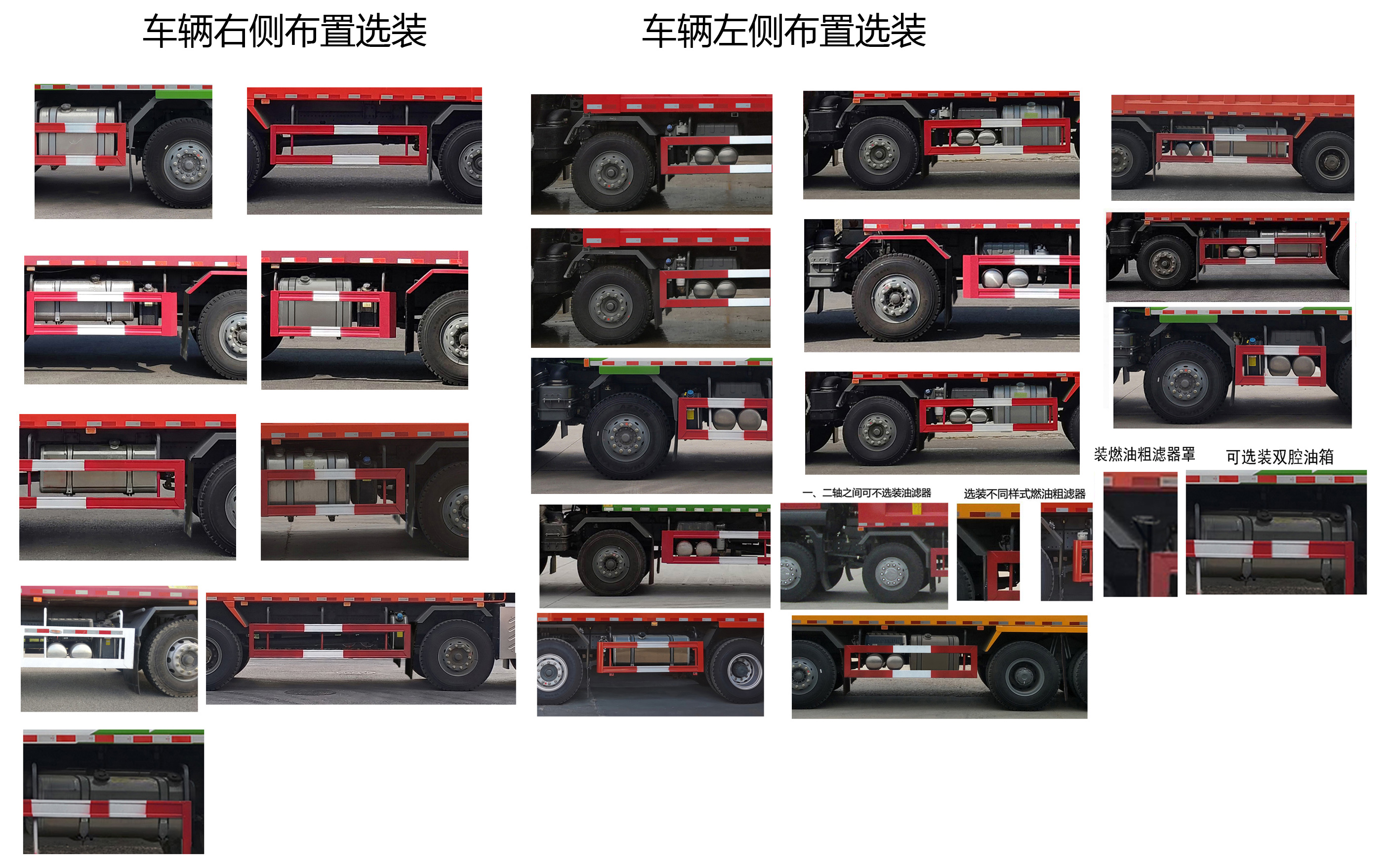 汕德卡牌ZZ3316N306MF1自卸汽车公告图片