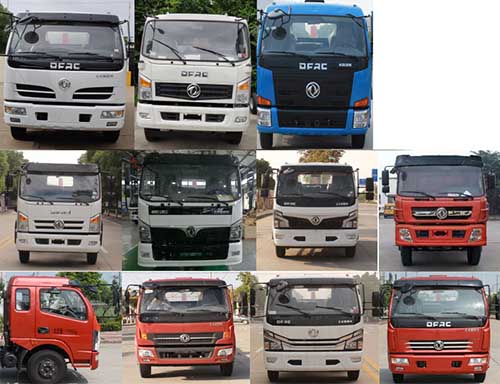 潤知星牌SCS5120GPSEQ6綠化噴灑車公告圖片