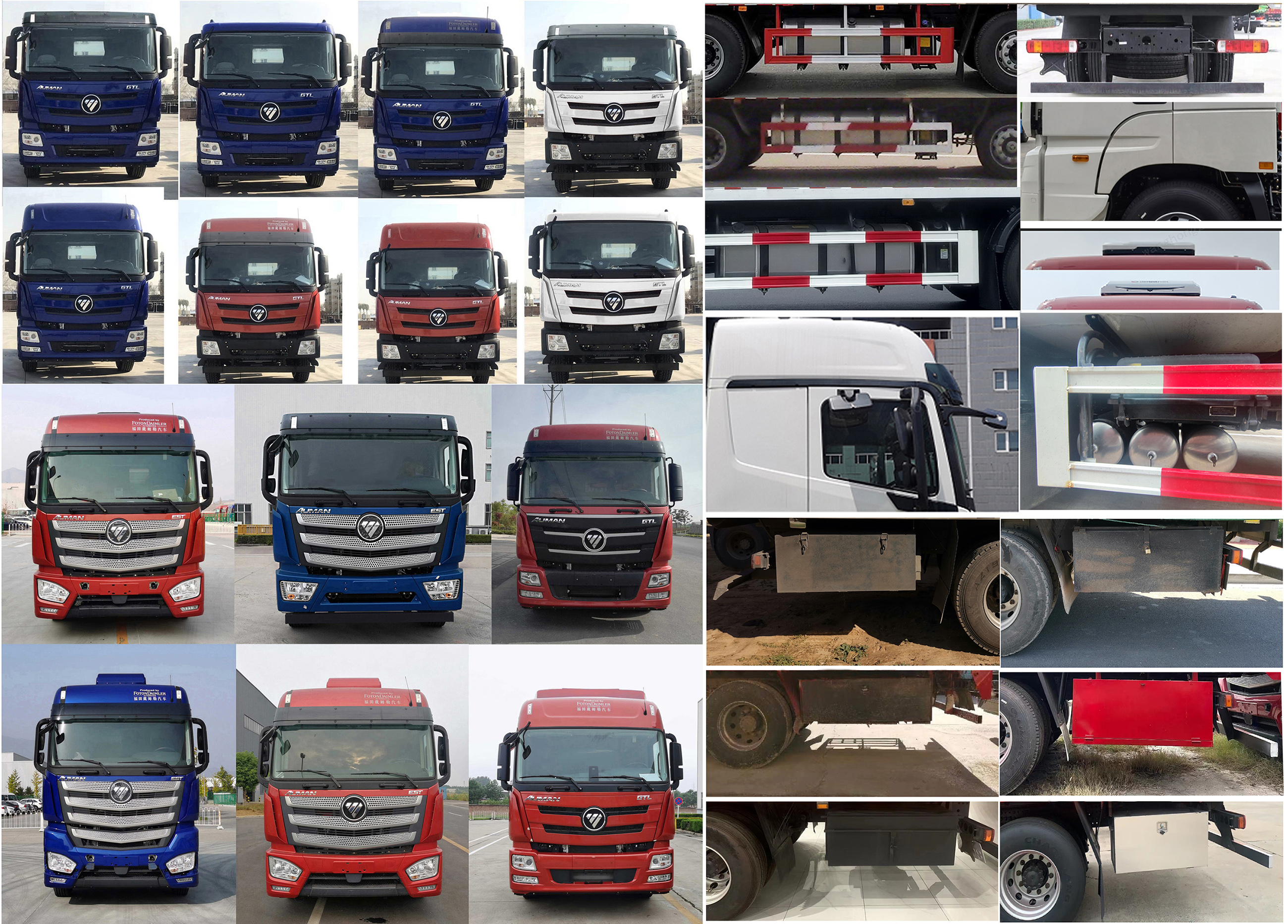 歐曼牌BJ5259CCQY6HPS-02畜禽運(yùn)輸車(chē)公告圖片