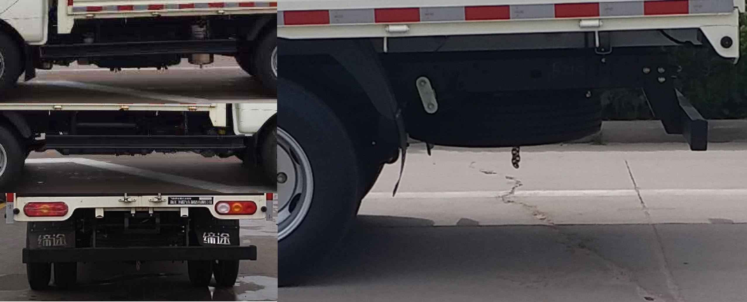 飛碟牌FD5043CCYD66K6-1倉柵式運(yùn)輸車公告圖片