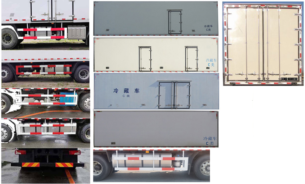 解放牌CA5310XLCP66K24L7T4E6冷藏车公告图片