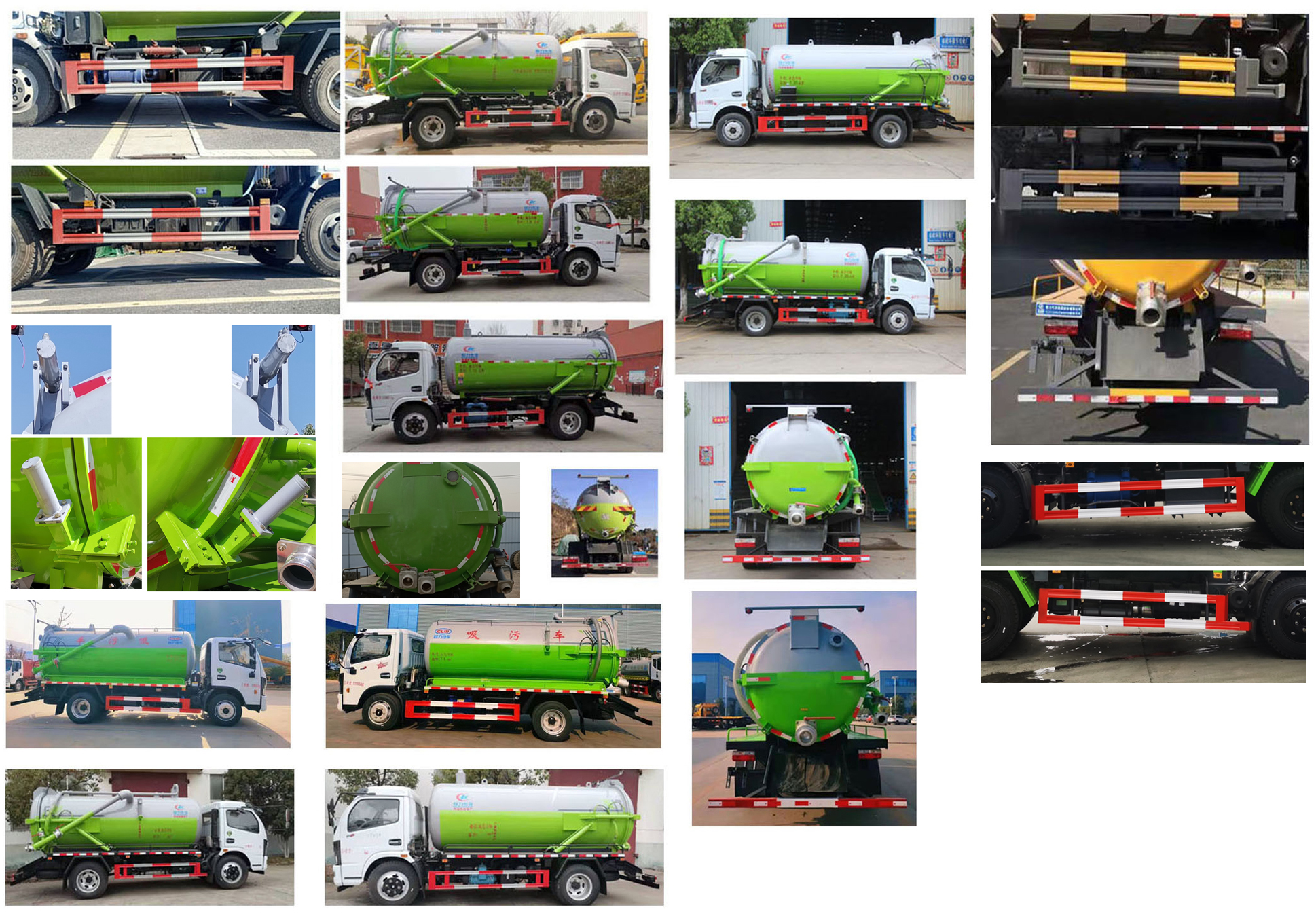 程力威牌CLW5120GXWE6吸污車公告圖片