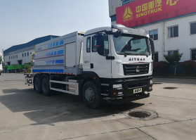 绿叶牌JYJ5256TDYF多功能抑尘车