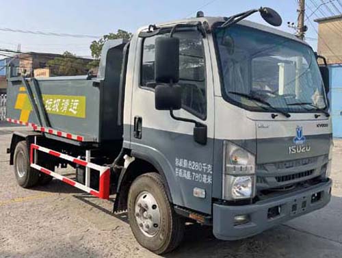 沪光牌HG5082ZLJ自卸式垃圾车公告图片