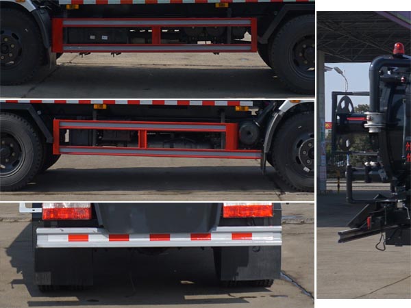 中潔牌XZL5120GQW6清洗吸污車公告圖片