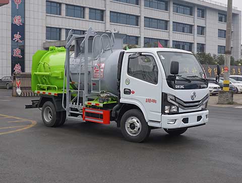 中洁牌XZL5040TCA6餐厨垃圾车公告图片