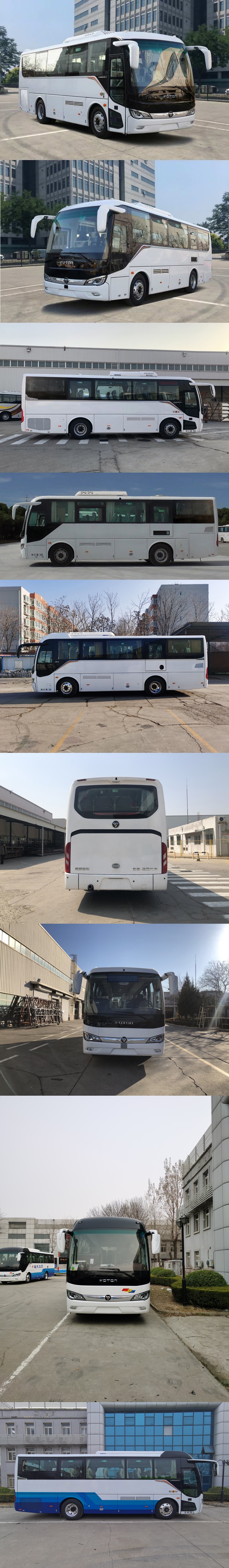 福田牌BJ6906U6ACB-1客车公告图片