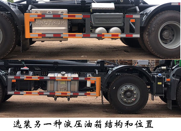 福龍馬牌FLM5310ZXXZJ6車廂可卸式垃圾車公告圖片