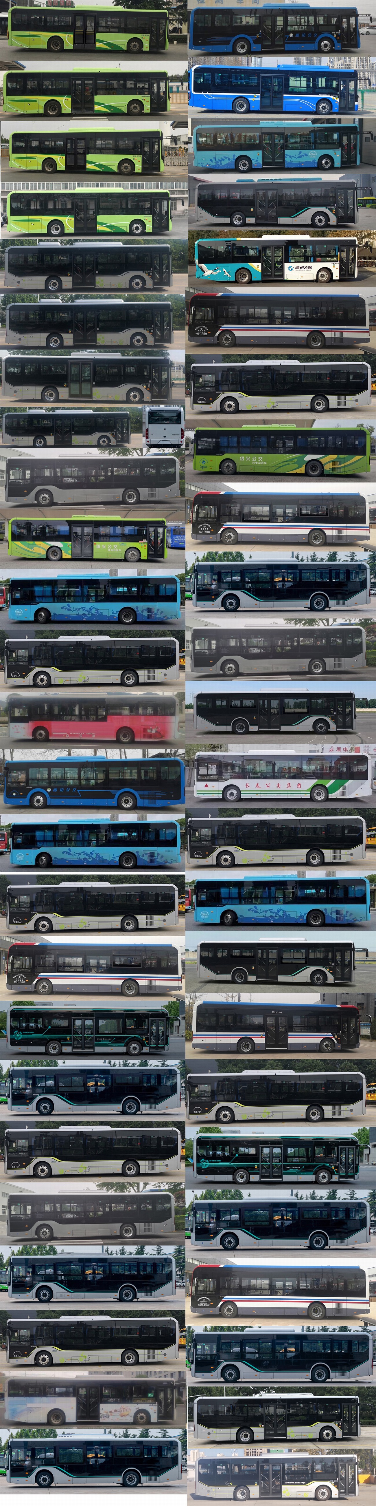宇通牌ZK6106BEVG6纯电动城市客车公告图片