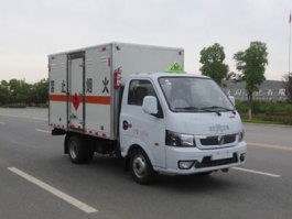 易燃气体厢式运输车