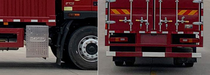 大運(yùn)牌CGC5180XXYD6CAEA廂式運(yùn)輸車公告圖片