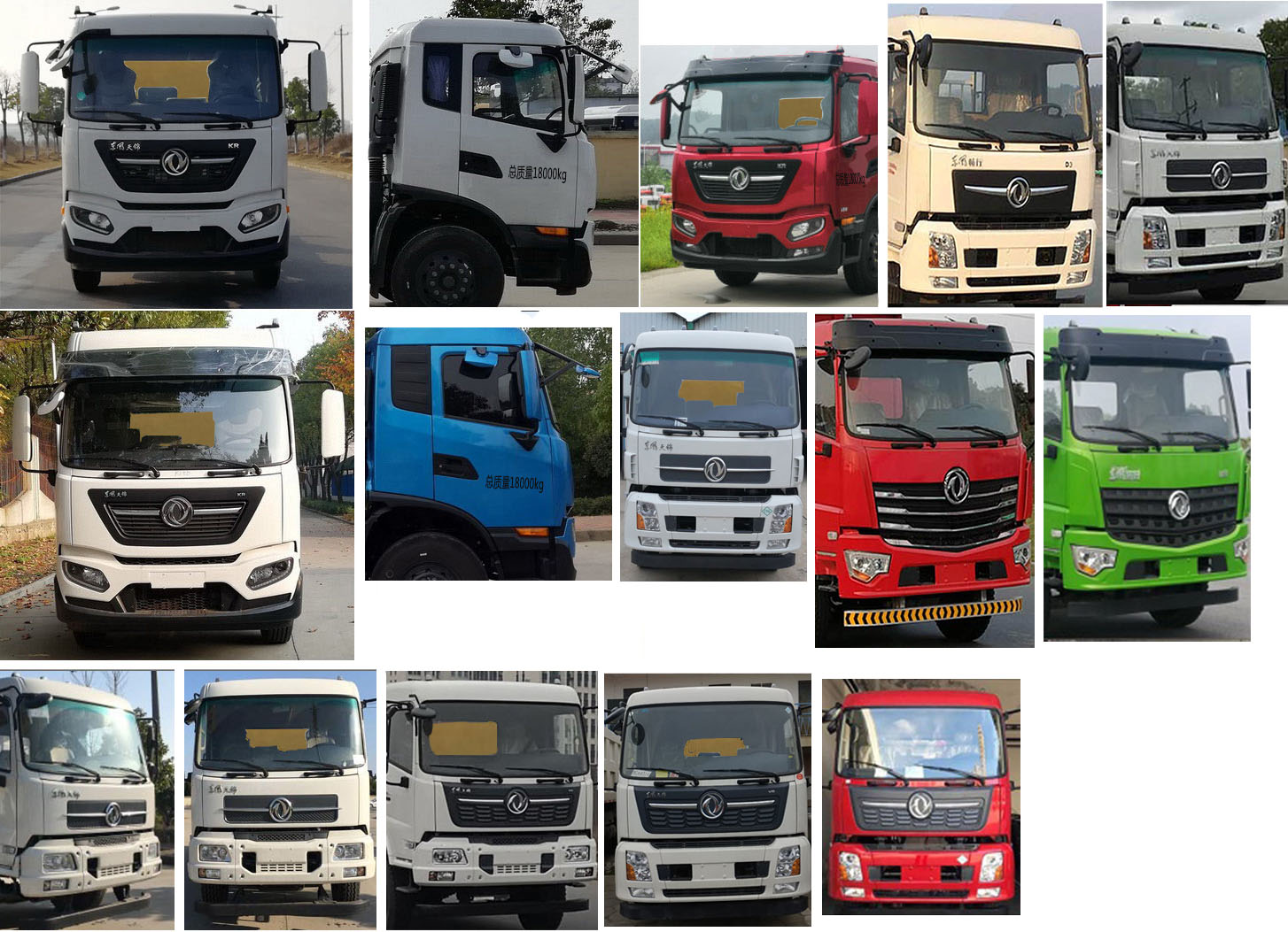 徐工牌XGH5182TXSD6洗掃車公告圖片