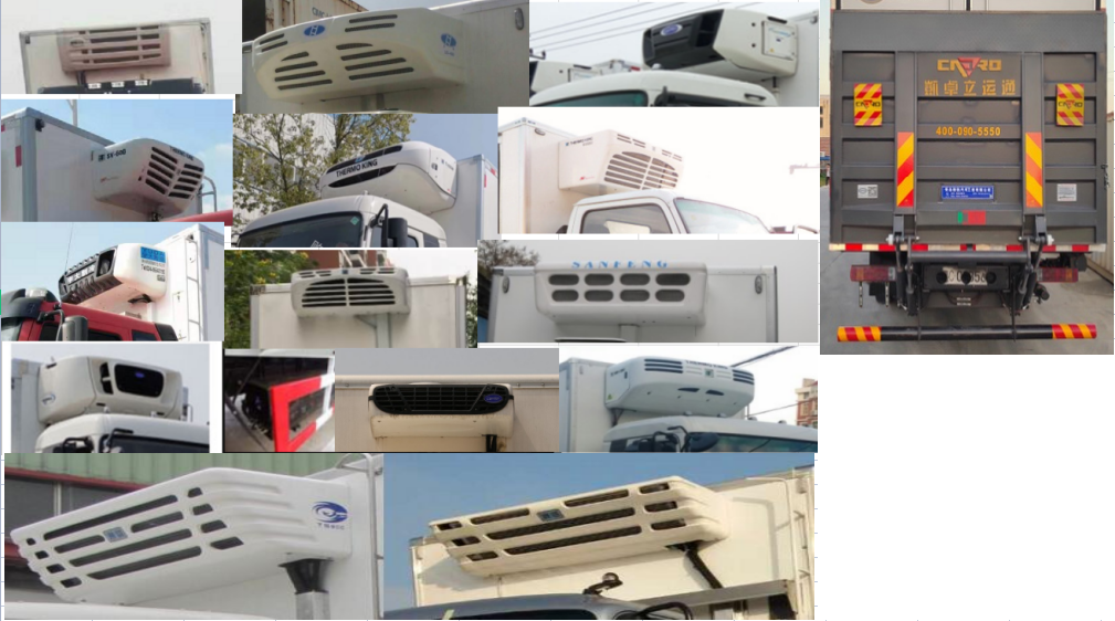 冰凌方牌QYK5182XCQ雛禽運(yùn)輸車公告圖片