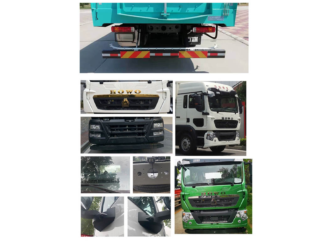 石煤牌SMJ5181TXSZ6洗掃車公告圖片