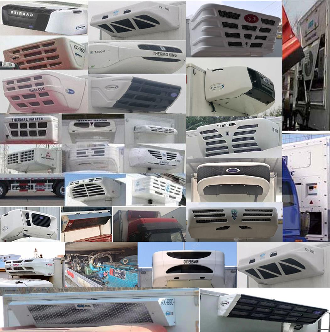 御捷馬牌YJM5320XLC6冷藏車公告圖片