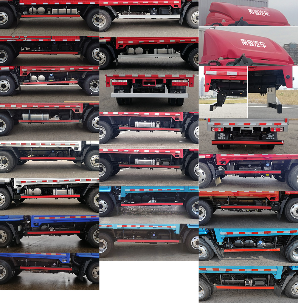 南駿牌NJA5041CCYEDF33A倉(cāng)柵式運(yùn)輸車(chē)公告圖片