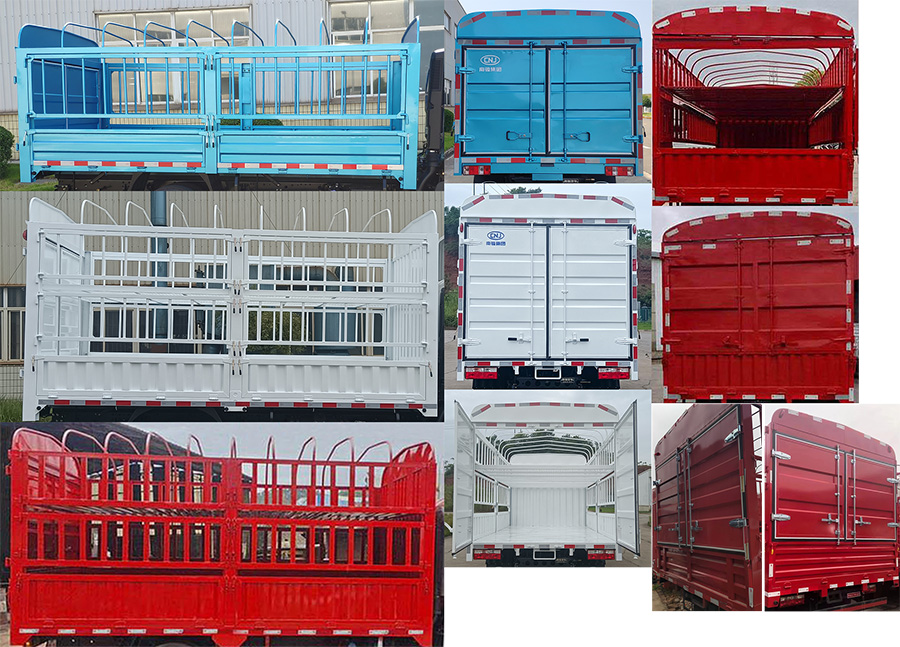 南駿牌NJA5041CCYEDF33A倉(cāng)柵式運(yùn)輸車(chē)公告圖片